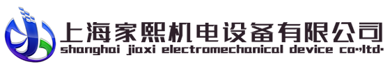 南京銀賽信息科技有限公司 
