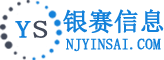 南京銀賽官網(wǎng)-中國(guó)芯片全產(chǎn)業(yè)鏈服務(wù)平臺(tái)